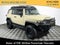2014 Toyota FJ Cruiser Base