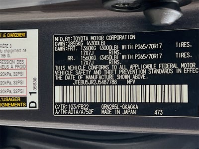 2018 Toyota 4Runner SR5