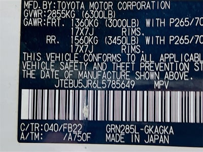 2020 Toyota 4Runner SR5