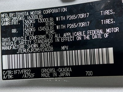 2021 Toyota 4Runner SR5