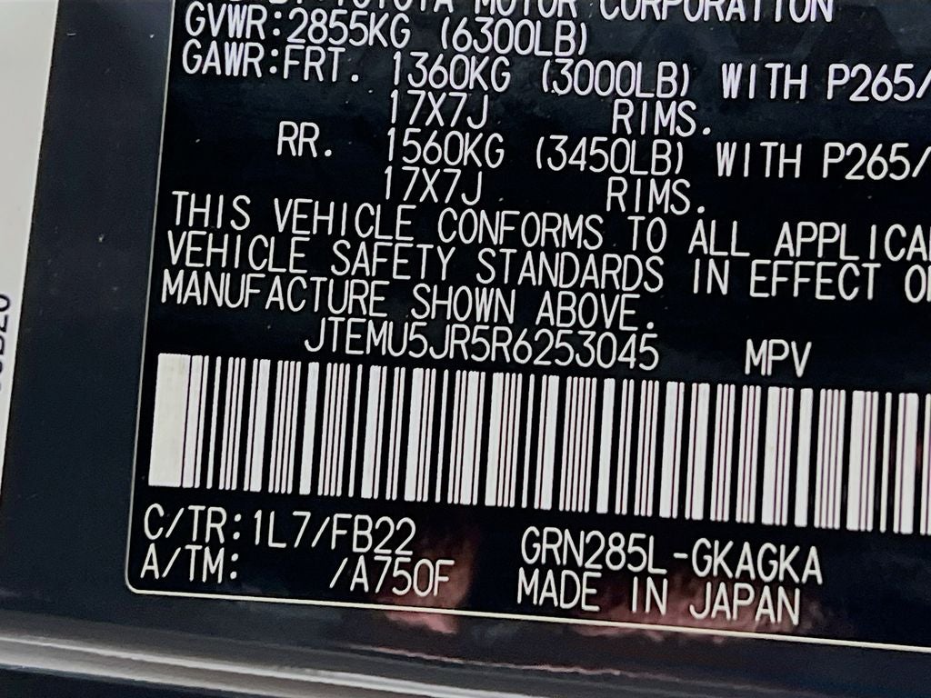 2024 Toyota 4Runner SR5