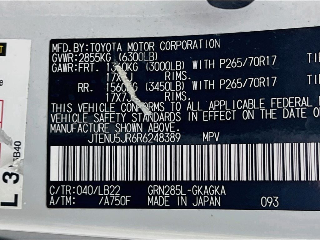 2024 Toyota 4Runner SR5 Premium