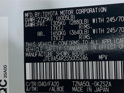 2025 Toyota 4Runner SR5