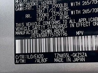 2026 Toyota 4Runner TRD Off-Road Premium