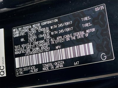 2025 Toyota 4Runner SR5