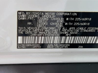 2023 Toyota RAV4 Hybrid SE