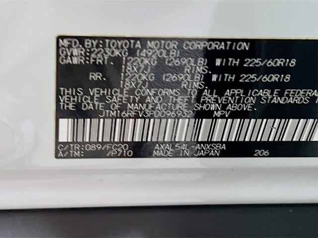 2023 Toyota RAV4 Hybrid SE