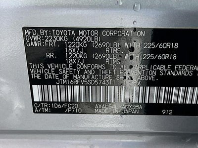 2025 Toyota RAV4 Hybrid SE