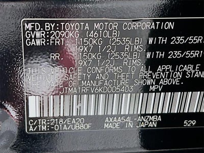 2019 Toyota RAV4 XLE Premium