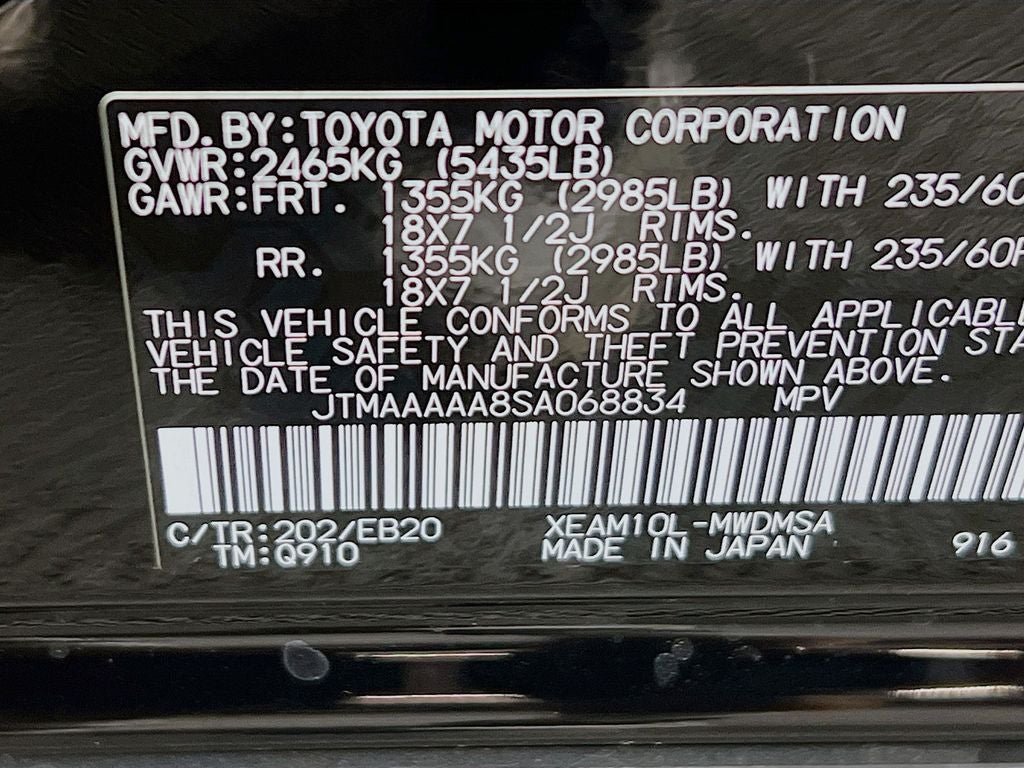 2025 Toyota bZ4X XLE