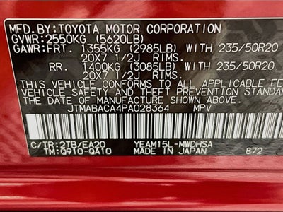 2023 Toyota bZ4X Limited