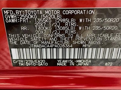 2023 Toyota bZ4X Limited