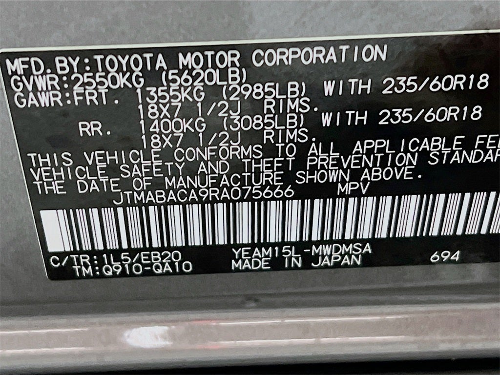 2024 Toyota bZ4X XLE