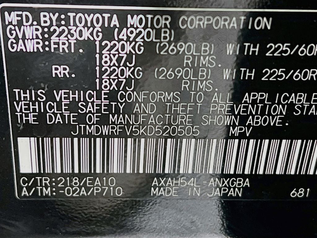 2019 Toyota RAV4 Hybrid Limited