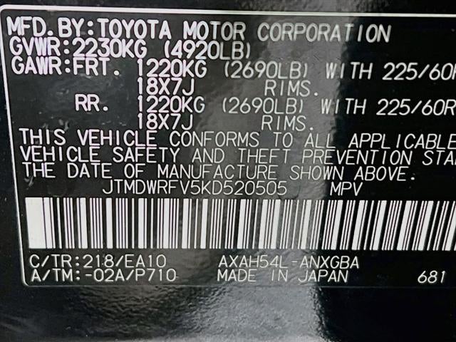 2019 Toyota RAV4 Hybrid Limited