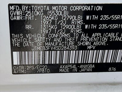 2025 Toyota RAV4 Plug-In Hybrid XSE
