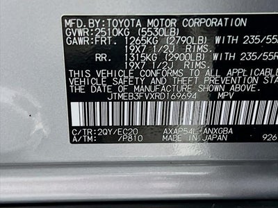 2024 Toyota RAV4 Prime XSE