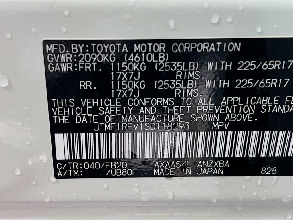 2025 Toyota RAV4 LE