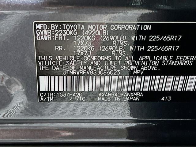 2025 Toyota RAV4 Hybrid XLE